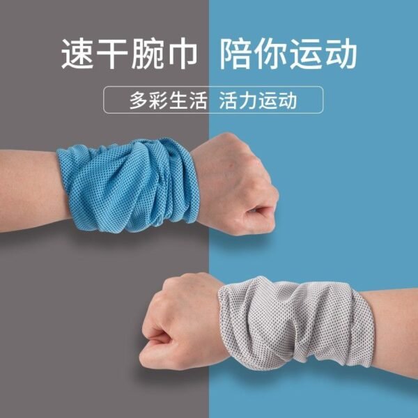 Sweatband